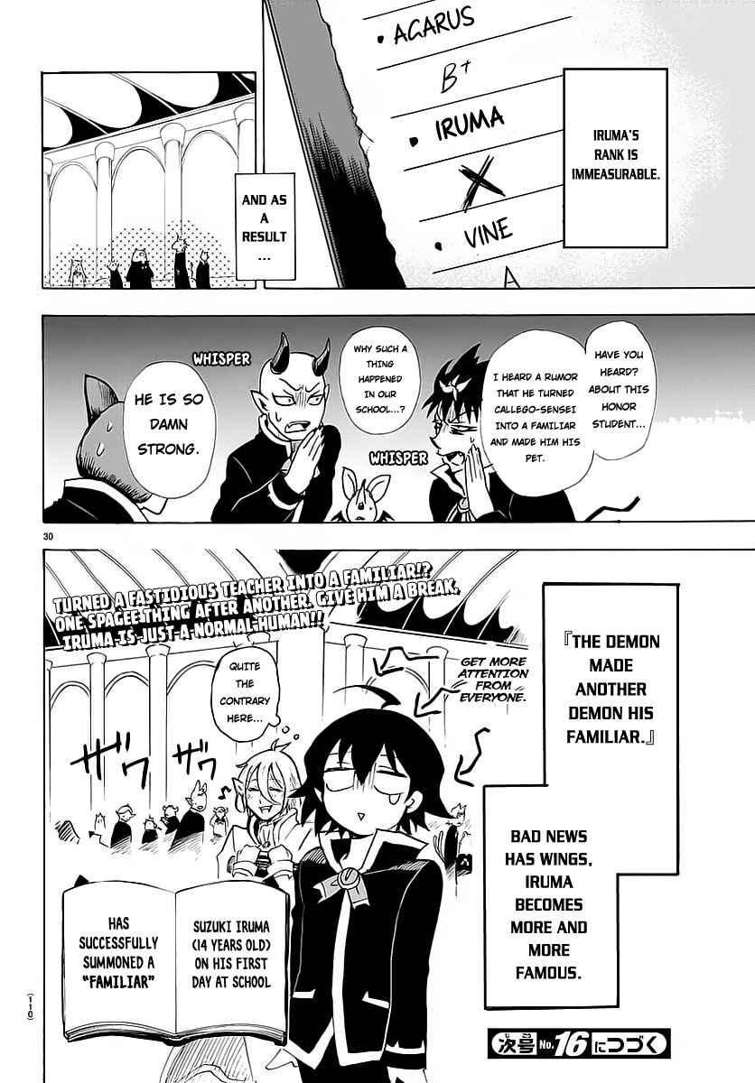 Page 31 Chapter 2 Mairimashita! Iruma-kun