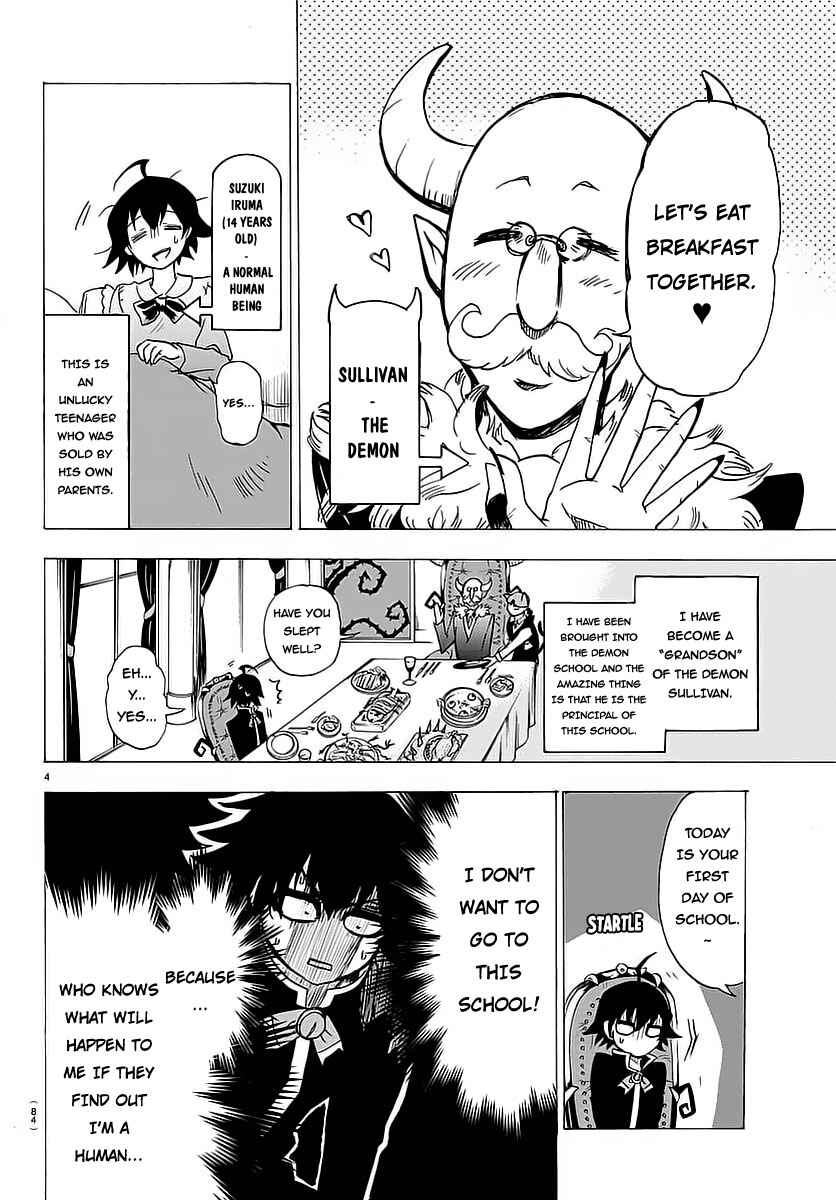 Page 5 Chapter 2 Mairimashita! Iruma-kun