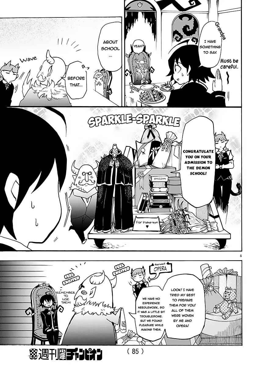 Page 6 Chapter 2 Mairimashita! Iruma-kun