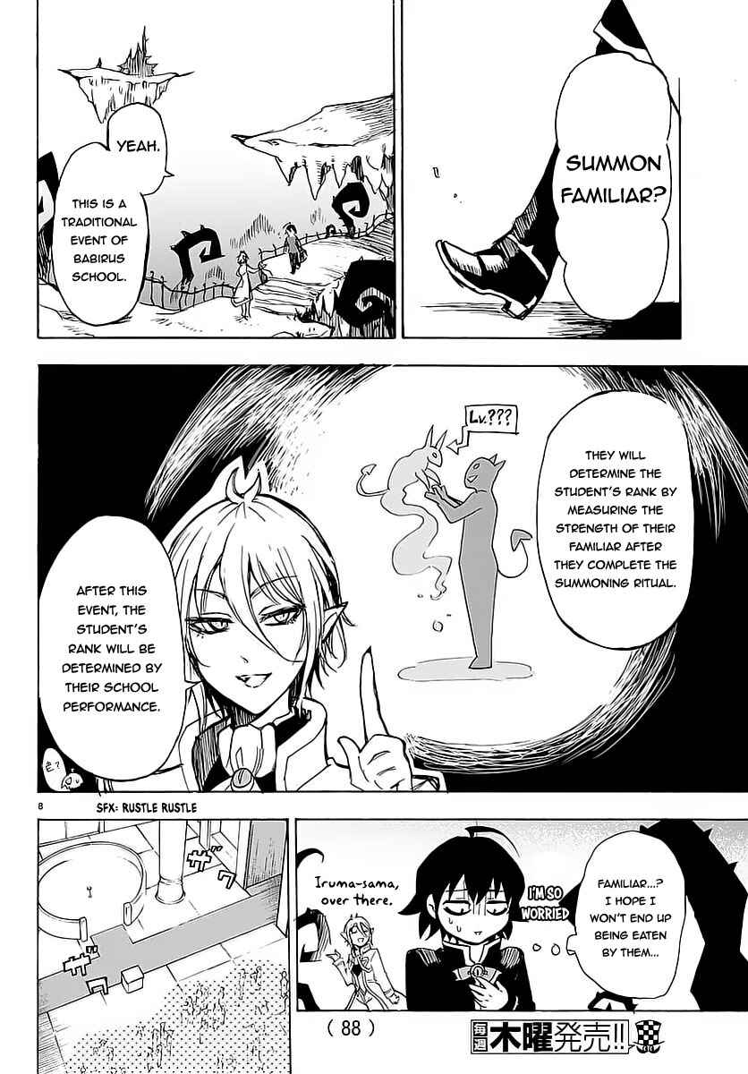 Page 9 Chapter 2 Mairimashita! Iruma-kun