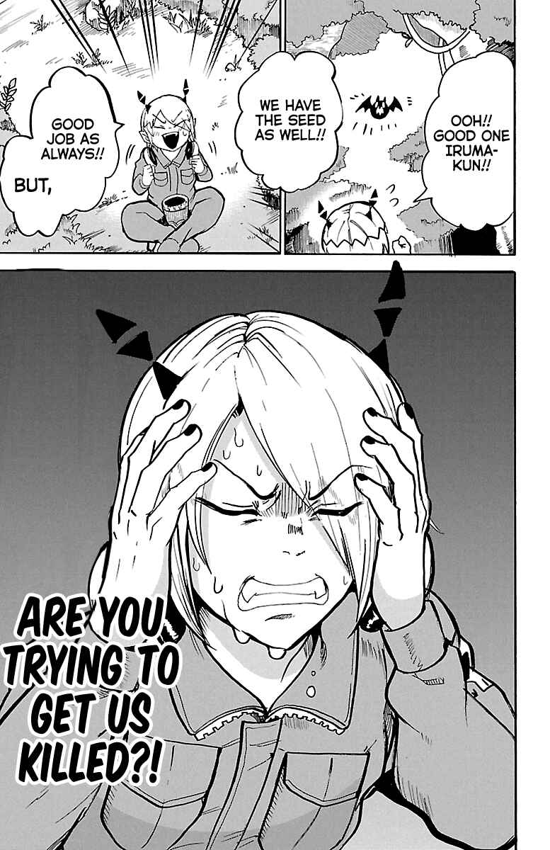Page 15 Chapter 127 Mairimashita! Iruma-kun
