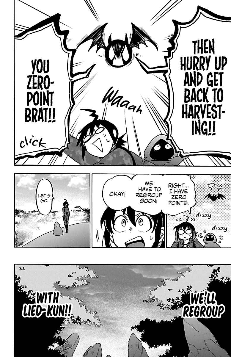 Page 4 Chapter 127 Mairimashita! Iruma-kun