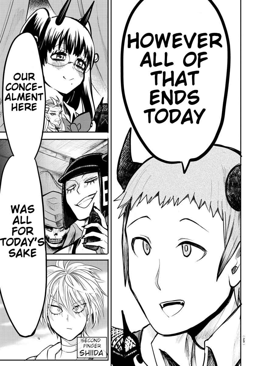Page 15 Chapter 74 Mairimashita! Iruma-kun
