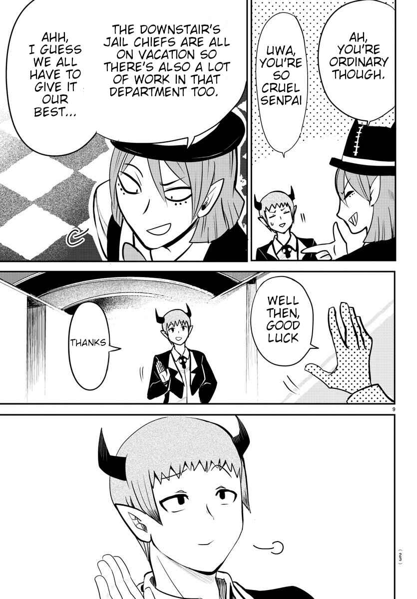 Page 9 Chapter 74 Mairimashita! Iruma-kun
