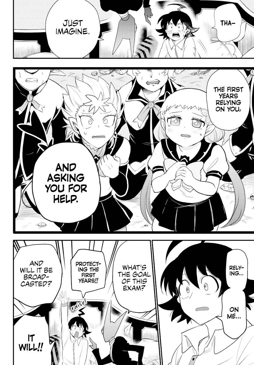 Page 12 Chapter 224 Mairimashita! Iruma-kun