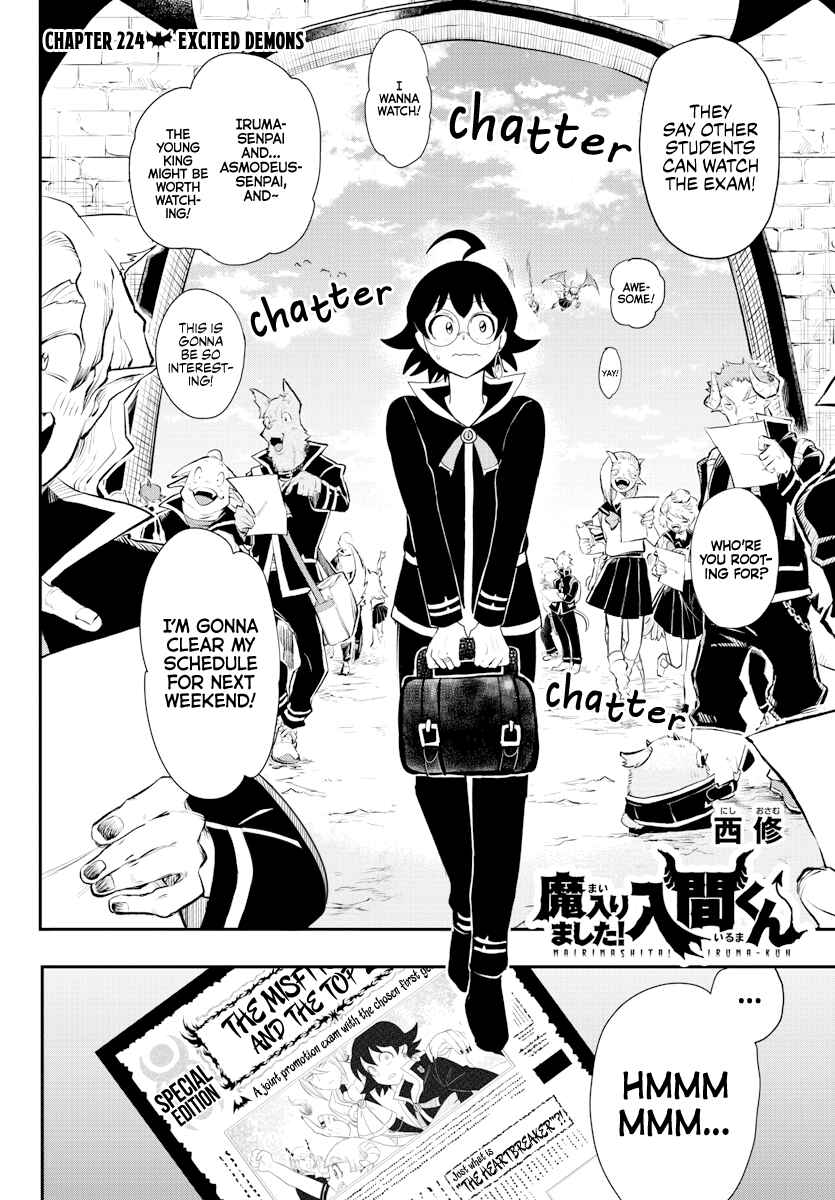 Page 2 Chapter 224 Mairimashita! Iruma-kun