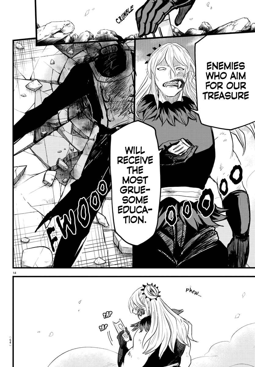 Page 12 Chapter 258 Mairimashita! Iruma-kun
