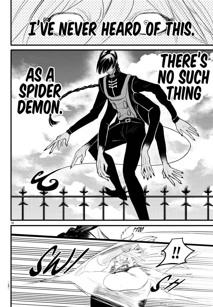 Page 15 Chapter 258 Mairimashita! Iruma-kun