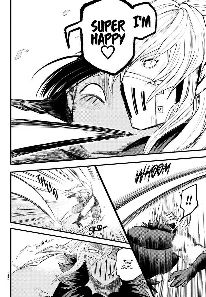Page 4 Chapter 258 Mairimashita! Iruma-kun