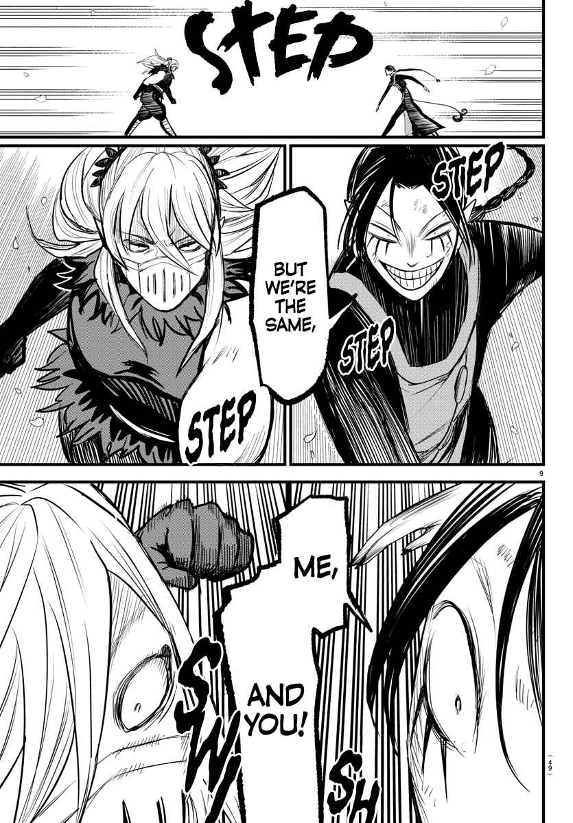 Page 9 Chapter 258 Mairimashita! Iruma-kun