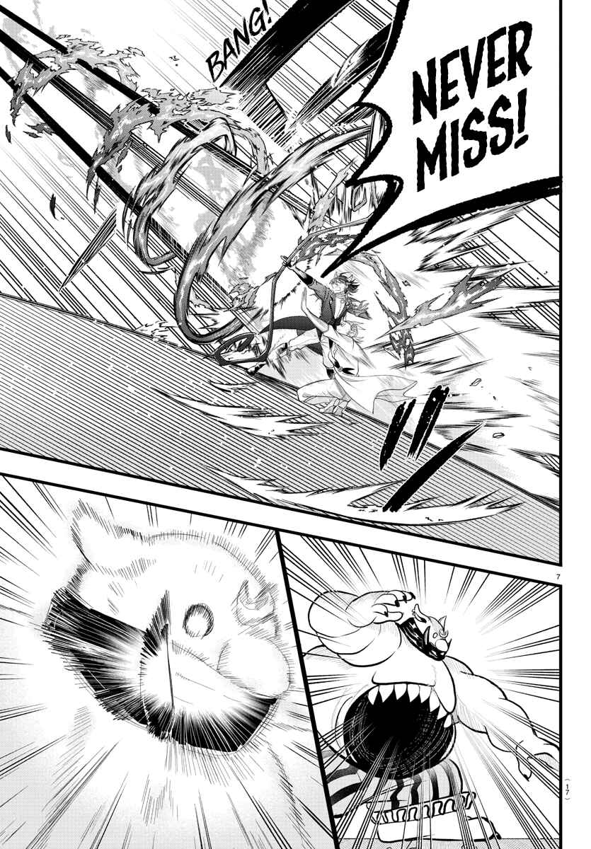 Page 8 Chapter 302 Mairimashita! Iruma-kun