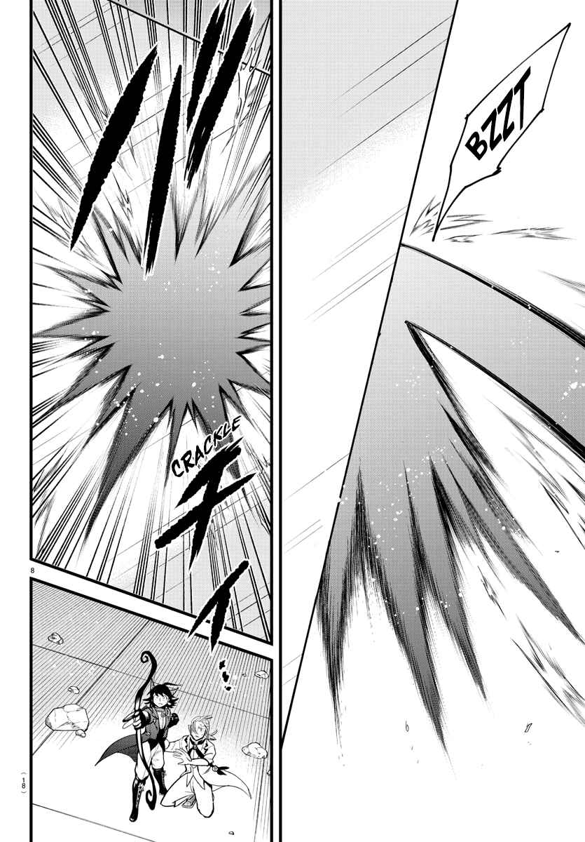 Page 9 Chapter 302 Mairimashita! Iruma-kun
