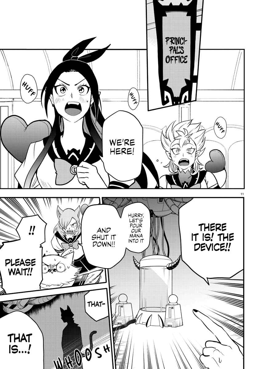 Page 10 Chapter 238 Mairimashita! Iruma-kun