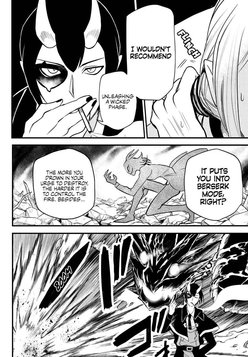 Page 7 Chapter 238 Mairimashita! Iruma-kun