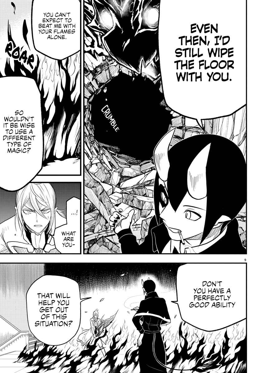 Page 8 Chapter 238 Mairimashita! Iruma-kun