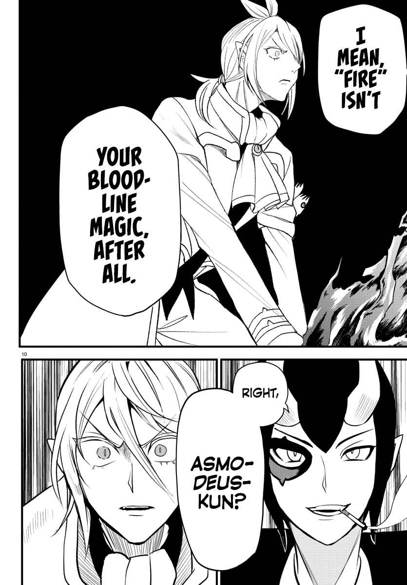 Page 9 Chapter 238 Mairimashita! Iruma-kun