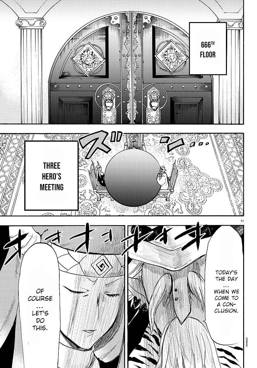 Page 12 Chapter 23 Mairimashita! Iruma-kun