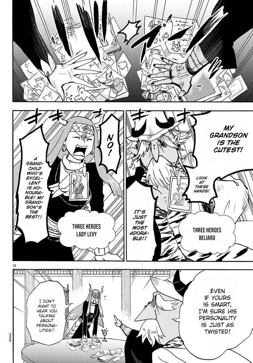Page 13 Chapter 23 Mairimashita! Iruma-kun