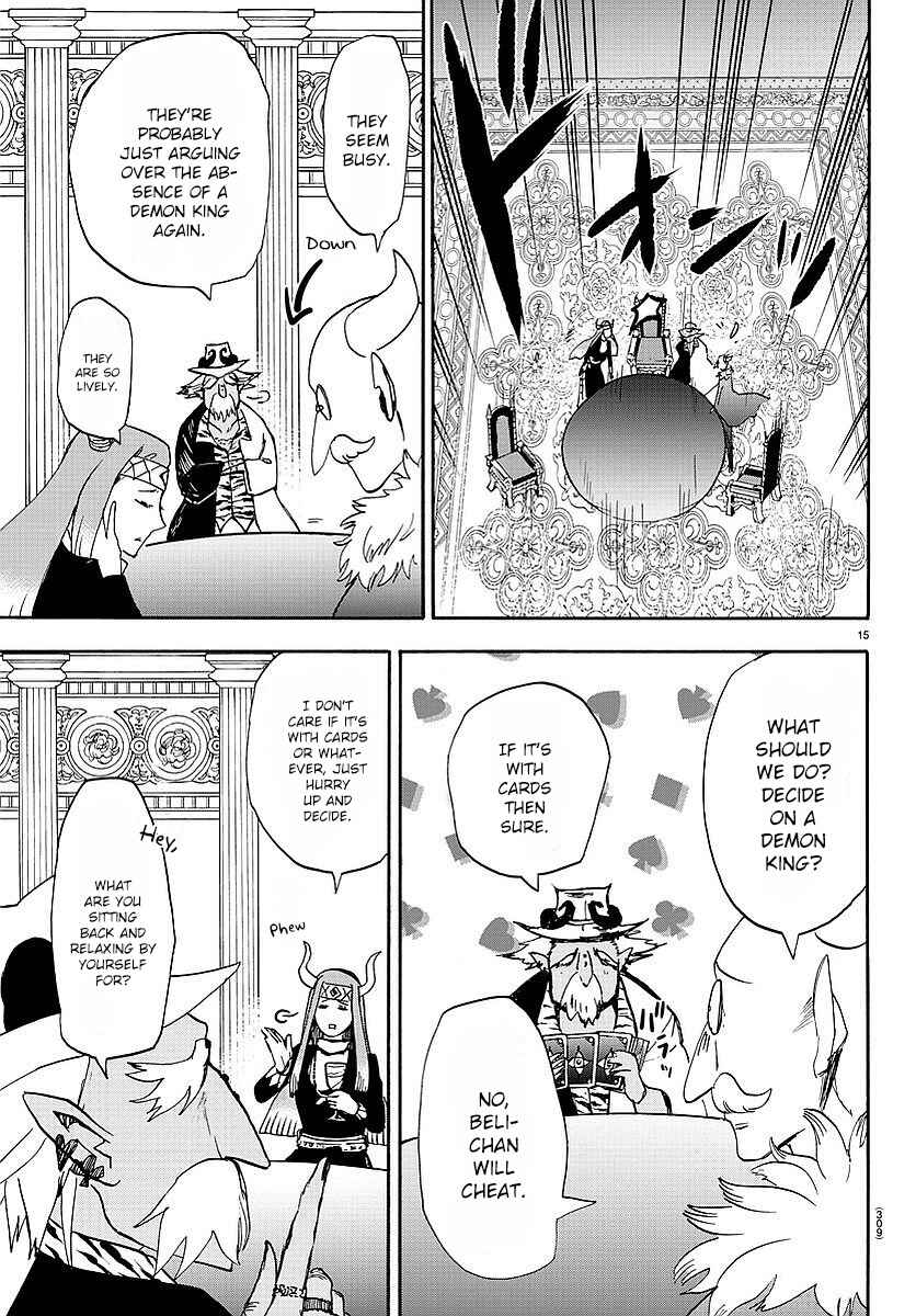Page 16 Chapter 23 Mairimashita! Iruma-kun