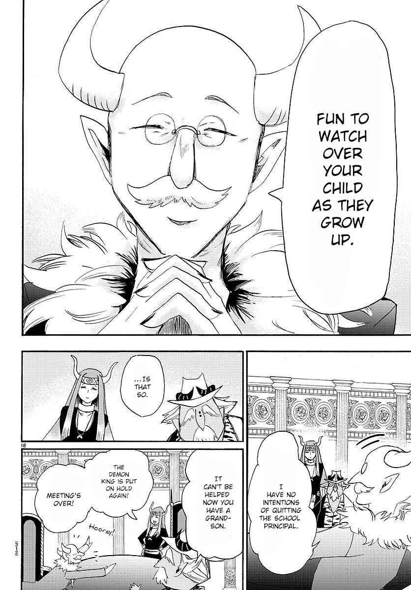 Page 19 Chapter 23 Mairimashita! Iruma-kun