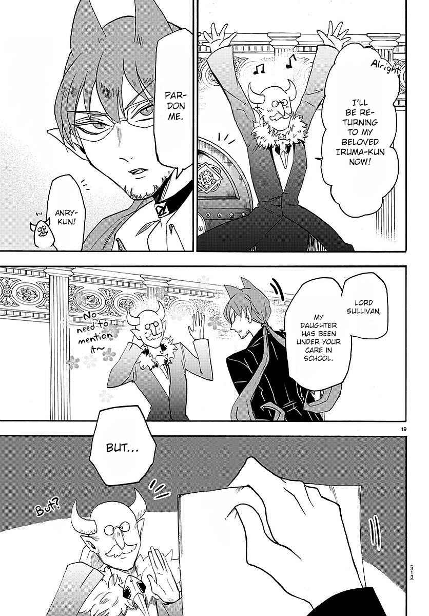 Page 20 Chapter 23 Mairimashita! Iruma-kun