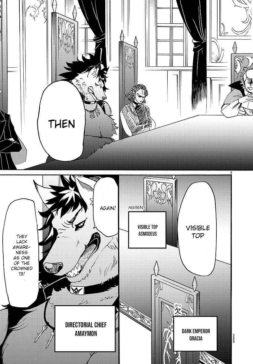 Page 6 Chapter 23 Mairimashita! Iruma-kun