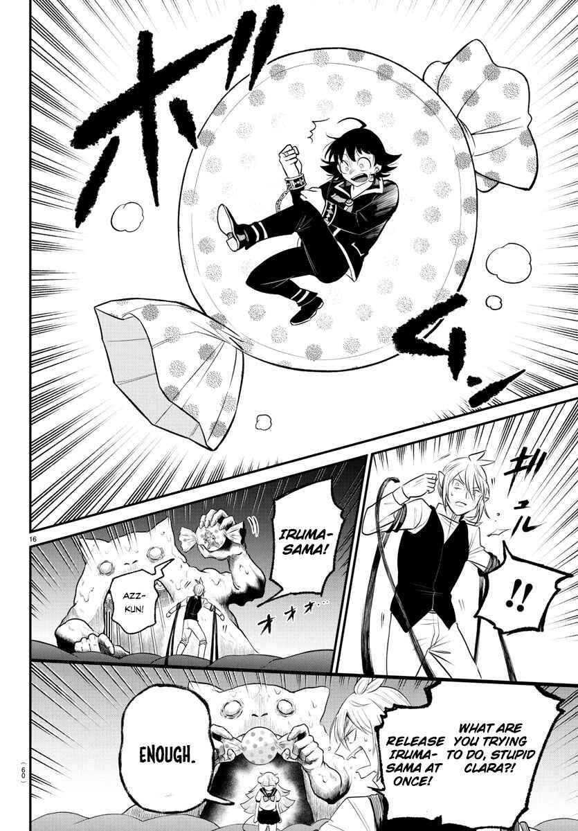 Page 15 Chapter 384 Mairimashita! Iruma-kun