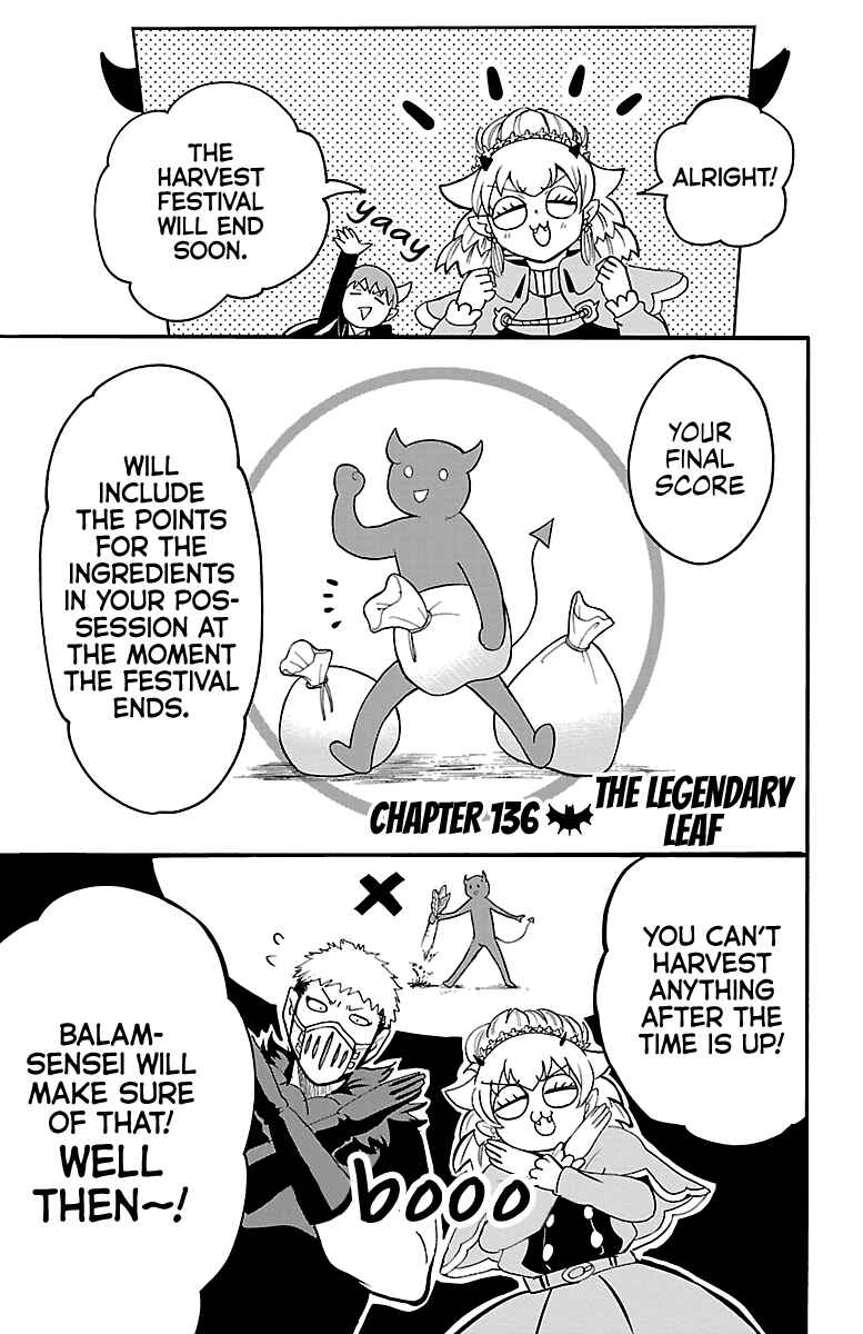 Page 1 Chapter 136 Mairimashita! Iruma-kun