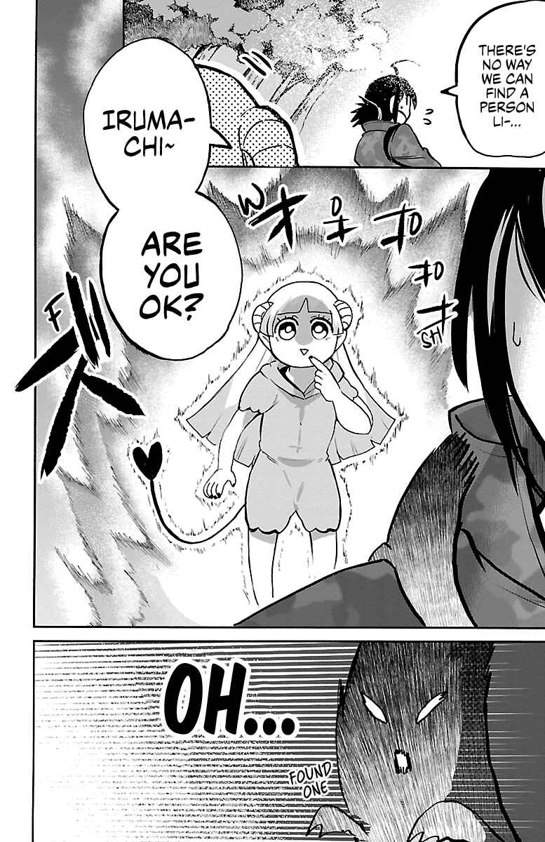 Page 12 Chapter 136 Mairimashita! Iruma-kun
