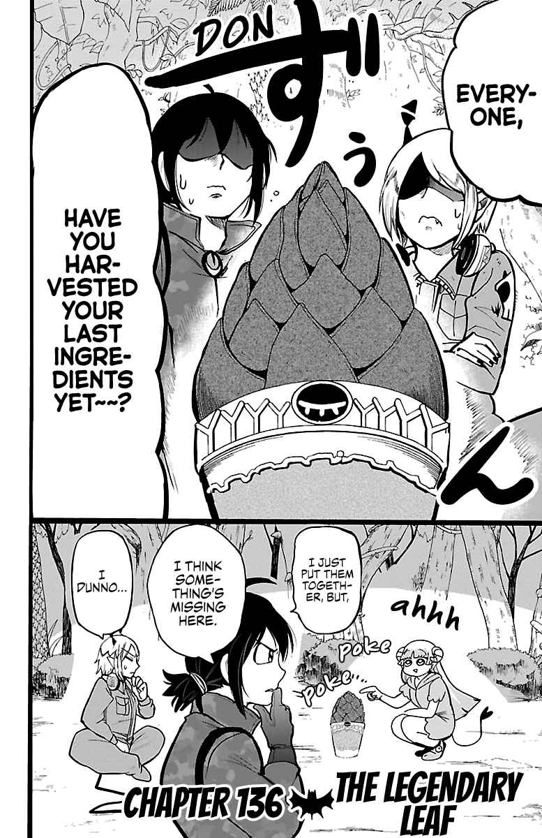 Page 2 Chapter 136 Mairimashita! Iruma-kun