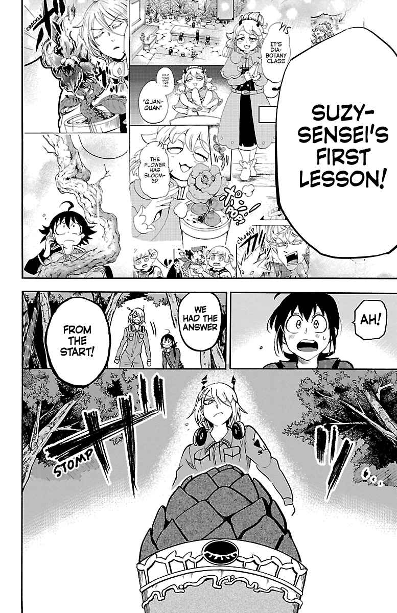 Page 4 Chapter 136 Mairimashita! Iruma-kun