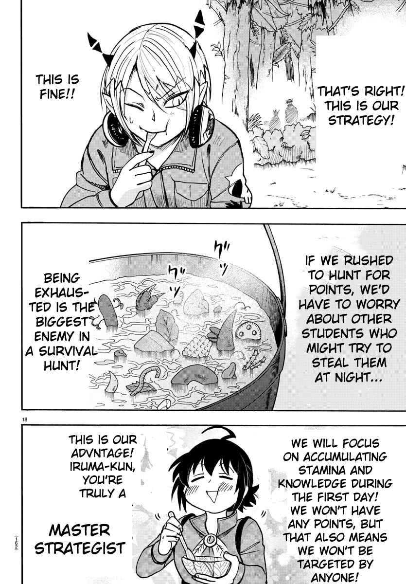 Page 16 Chapter 107 Mairimashita! Iruma-kun
