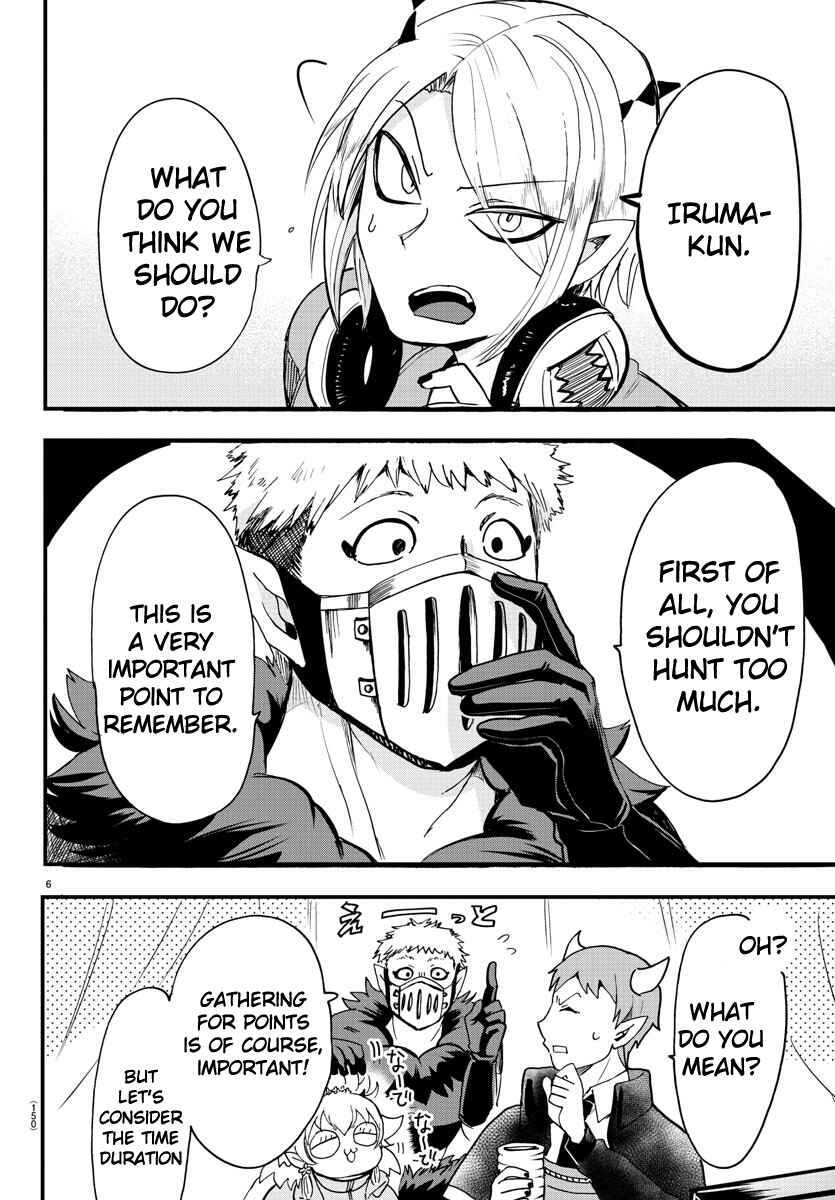Page 5 Chapter 107 Mairimashita! Iruma-kun