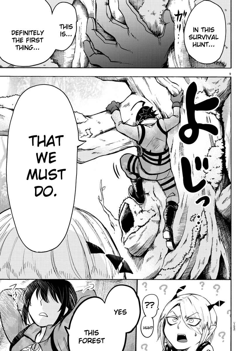 Page 8 Chapter 107 Mairimashita! Iruma-kun