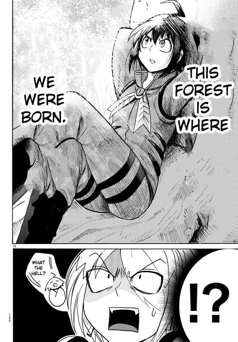 Page 9 Chapter 107 Mairimashita! Iruma-kun