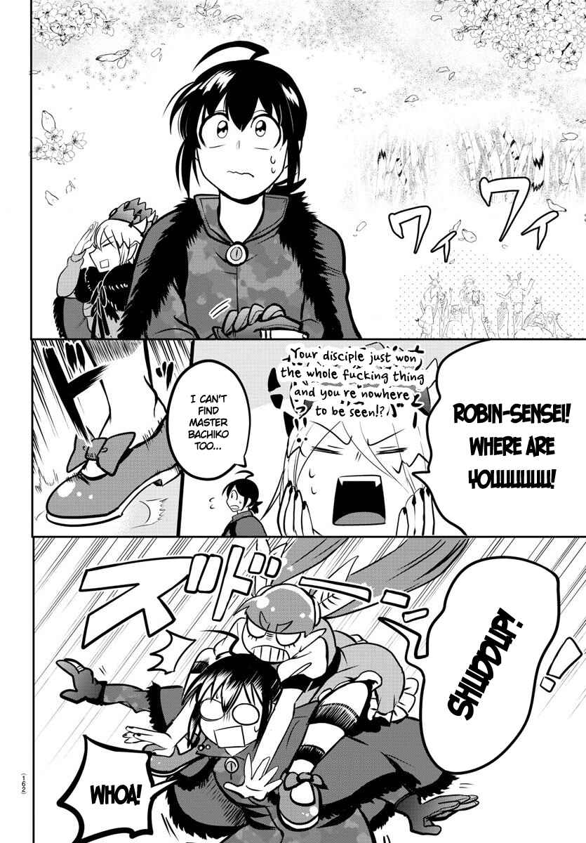 Page 16 Chapter 139 Mairimashita! Iruma-kun