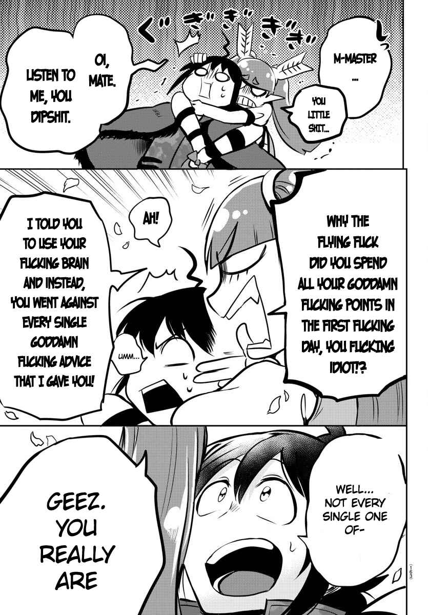 Page 17 Chapter 139 Mairimashita! Iruma-kun