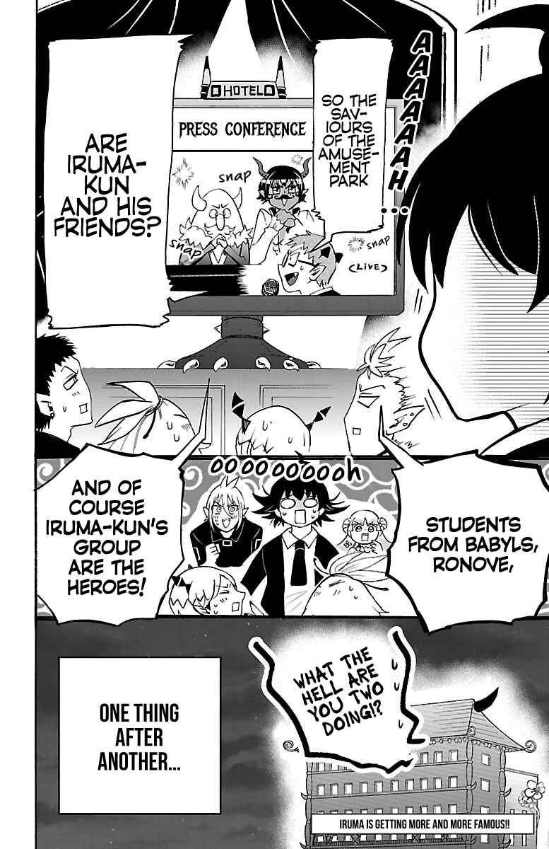 Page 18 Chapter 88 Mairimashita! Iruma-kun