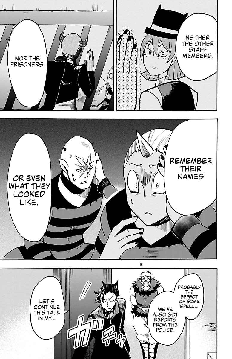 Page 5 Chapter 88 Mairimashita! Iruma-kun