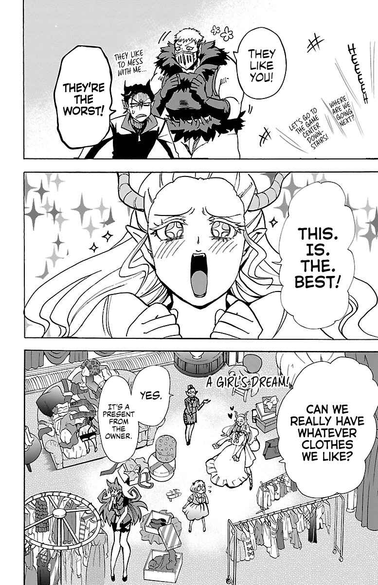 Page 8 Chapter 88 Mairimashita! Iruma-kun