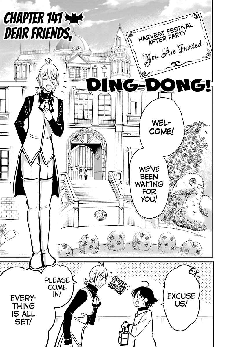 Page 1 Chapter 141 Mairimashita! Iruma-kun