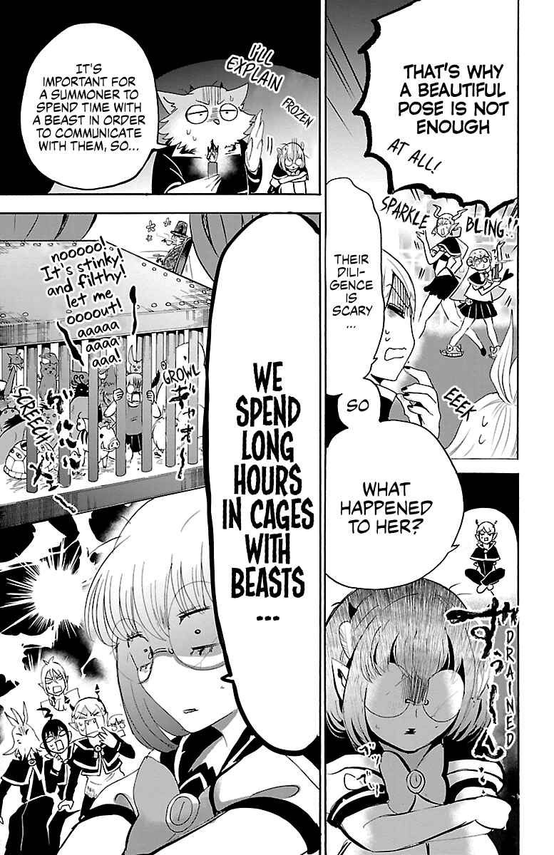 Page 13 Chapter 98 Mairimashita! Iruma-kun