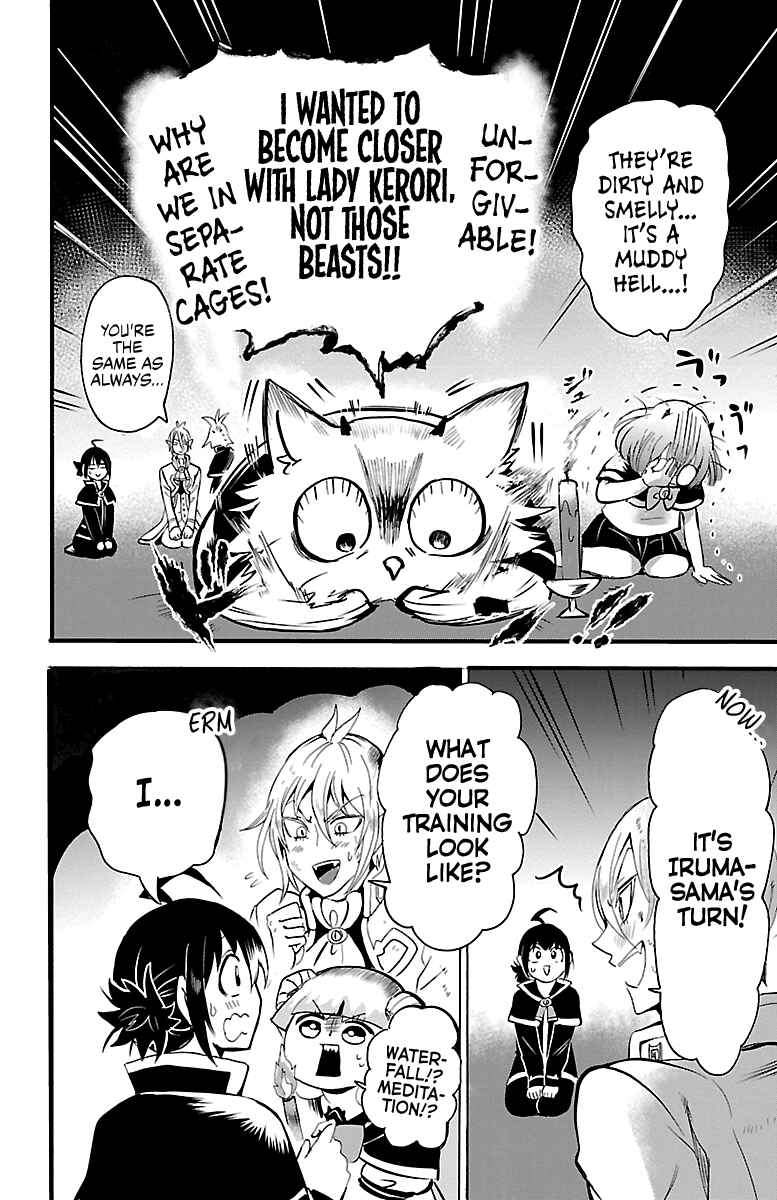 Page 14 Chapter 98 Mairimashita! Iruma-kun