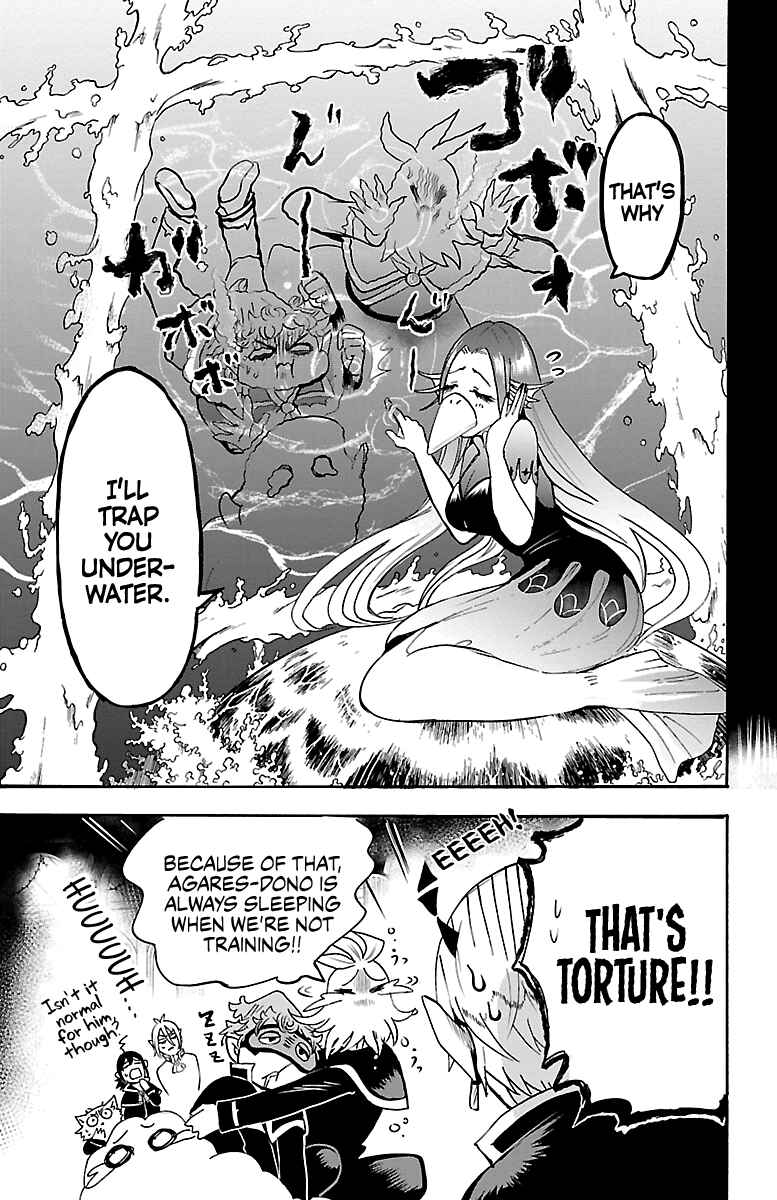Page 7 Chapter 98 Mairimashita! Iruma-kun