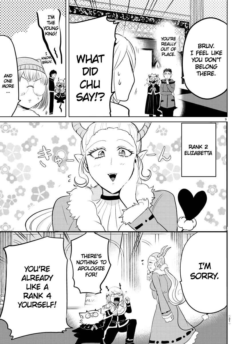 Page 13 Chapter 147 Mairimashita! Iruma-kun