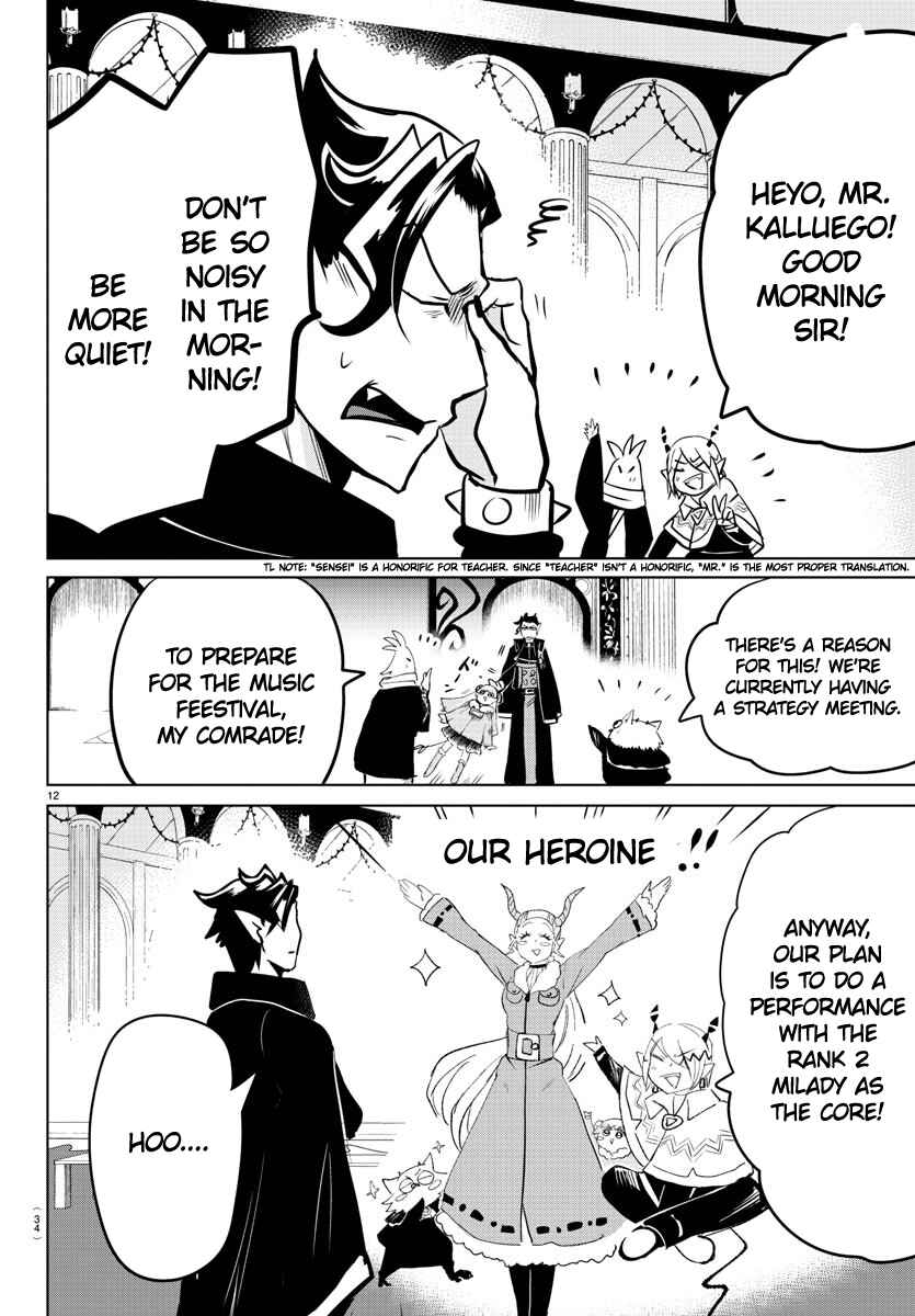 Page 16 Chapter 147 Mairimashita! Iruma-kun