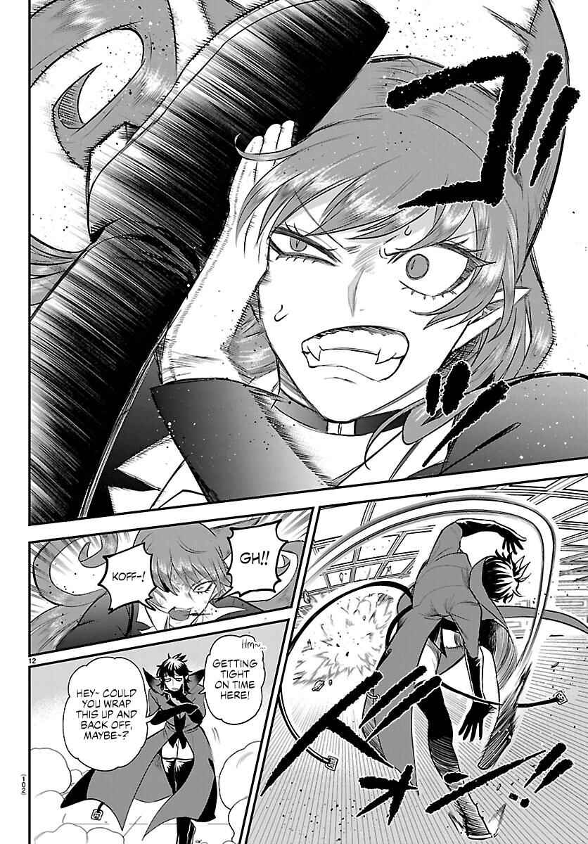 Page 12 Chapter 412 Mairimashita! Iruma-kun