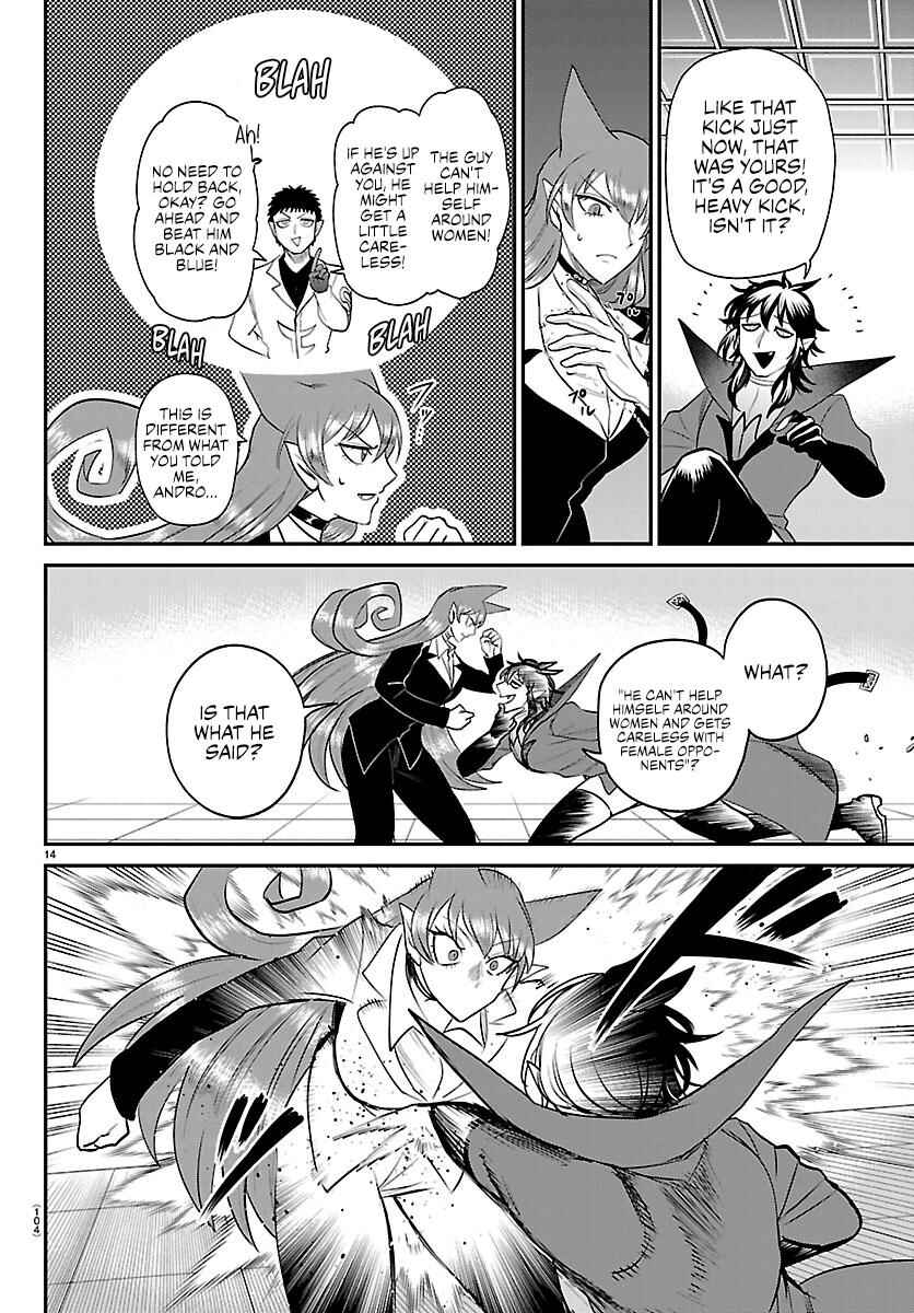 Page 14 Chapter 412 Mairimashita! Iruma-kun