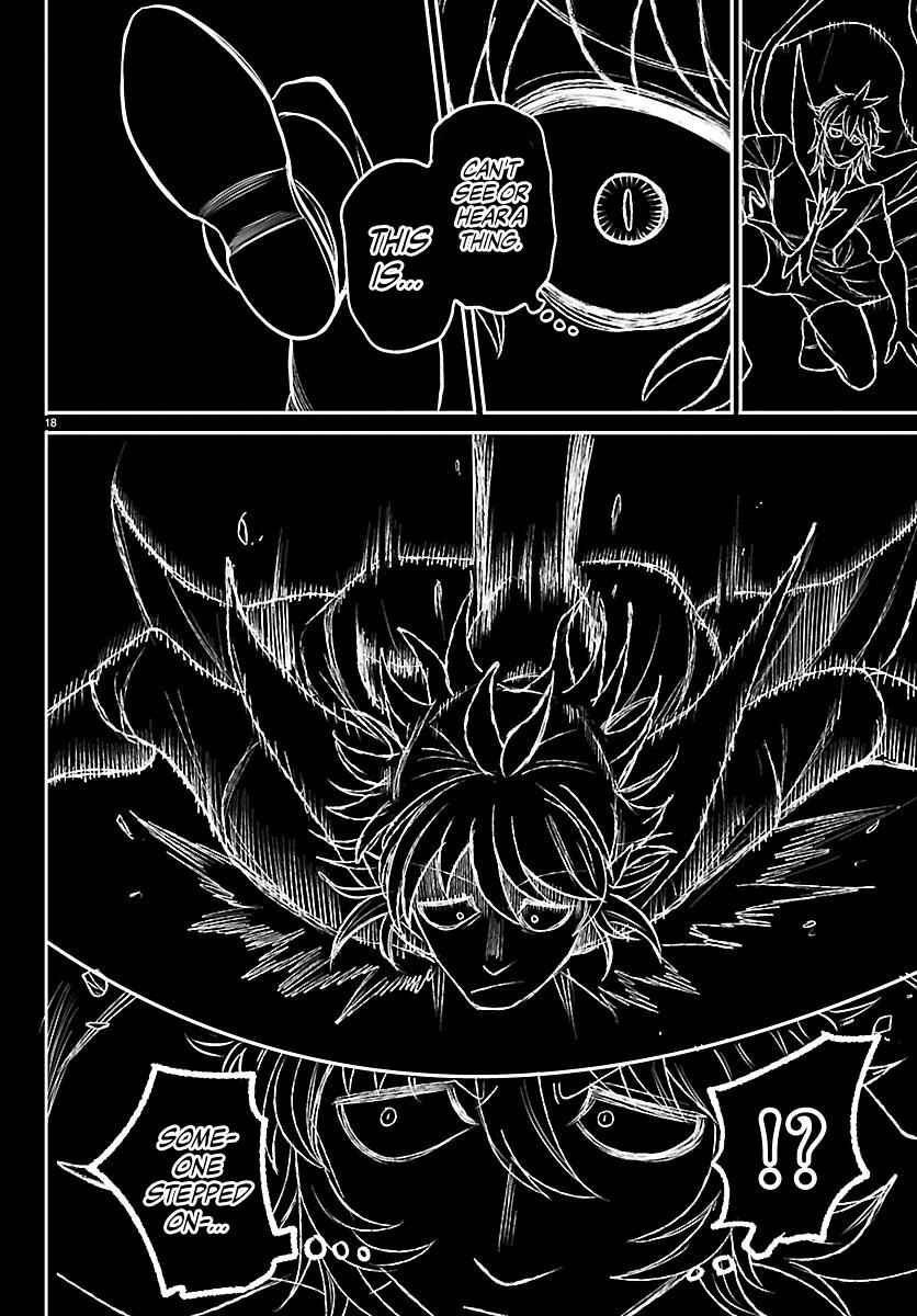 Page 17 Chapter 412 Mairimashita! Iruma-kun