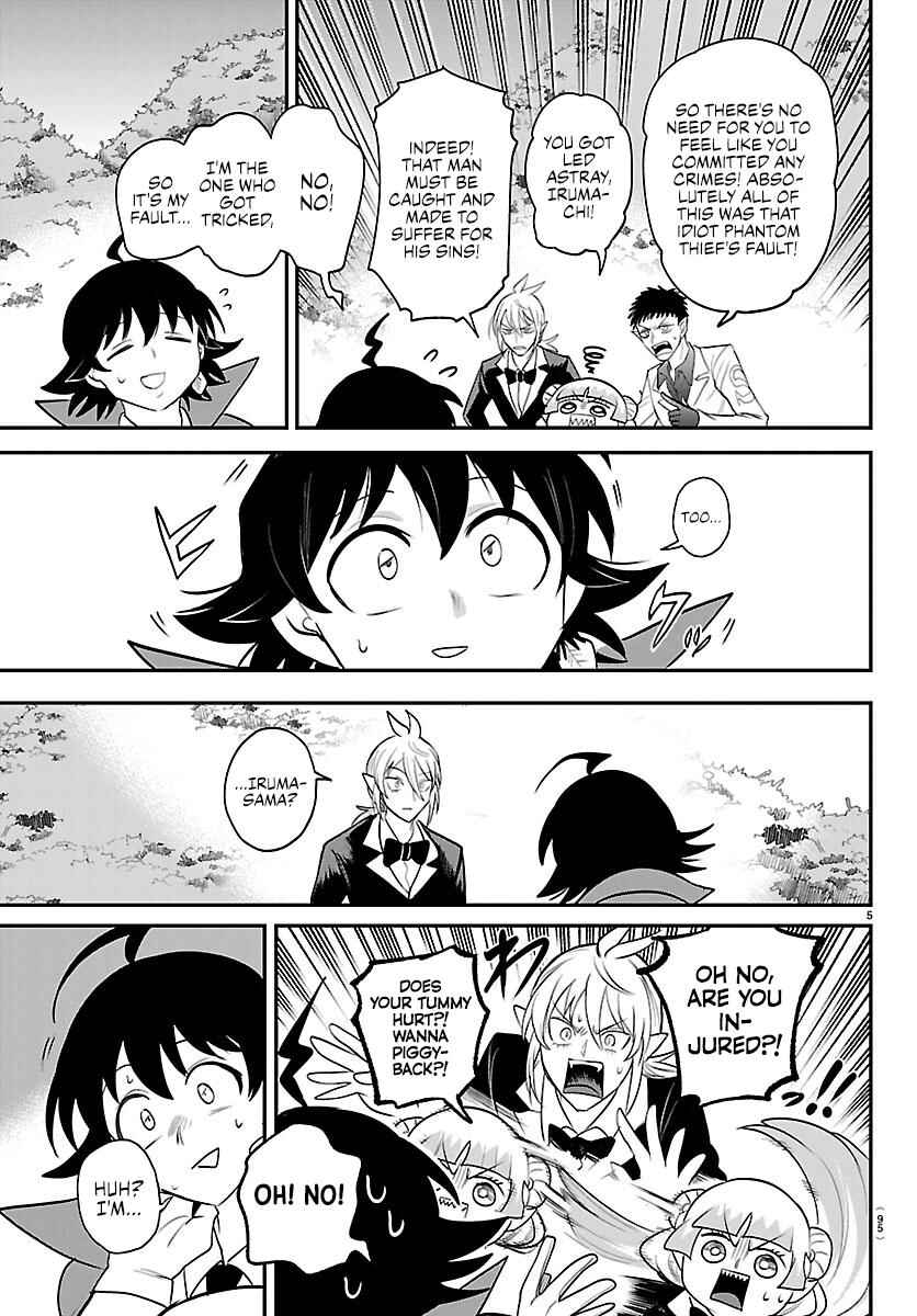 Page 5 Chapter 412 Mairimashita! Iruma-kun